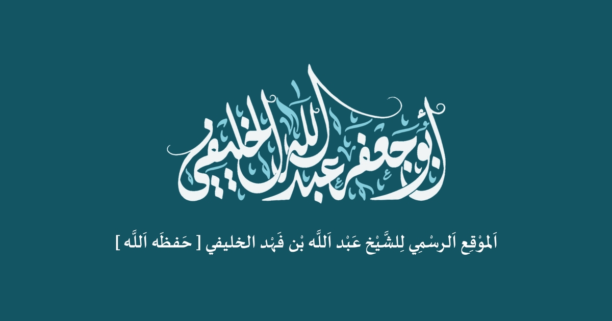 alkulify.com